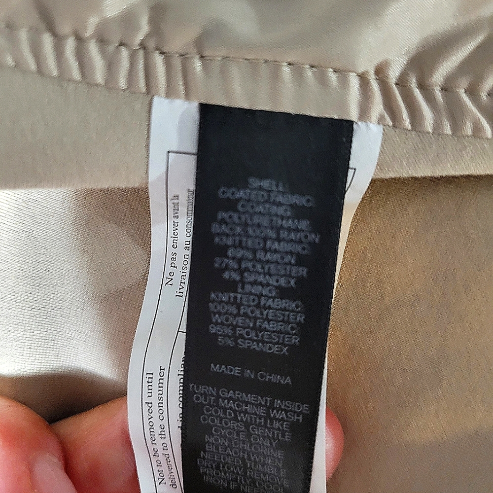 Express Jacket